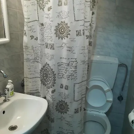 Cozy Daire *